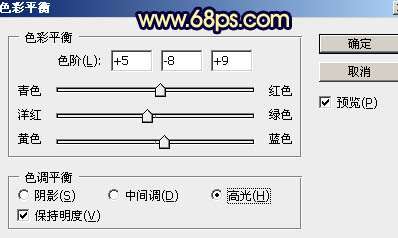 黄褐色，ps调出黄褐色人像照片_www.utobao.com