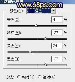 黄褐色，ps调出黄褐色人像照片_www.utobao.com