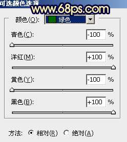 黄褐色，ps调出黄褐色人像照片_www.utobao.com