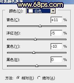 黄褐色，ps调出黄褐色人像照片_www.utobao.com