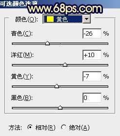 黄褐色，ps调出黄褐色人像照片_www.utobao.com
