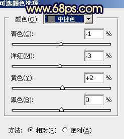 黄褐色，ps调出黄褐色人像照片_www.utobao.com