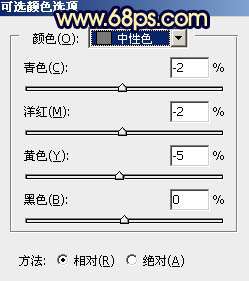 黄褐色，ps调出黄褐色人像照片_www.utobao.com