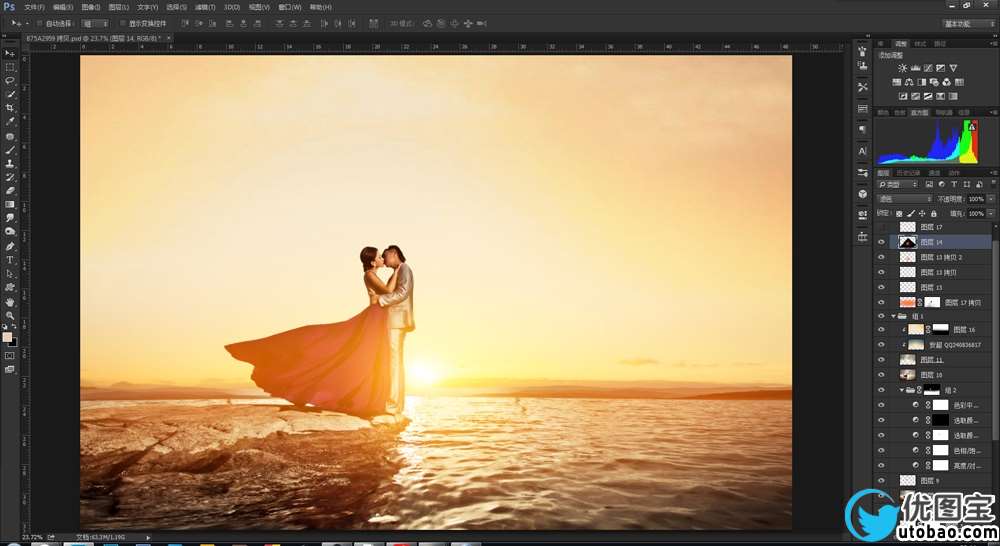 写真后期，调出金黄色夕阳风格婚纱照教程_www.utobao.com