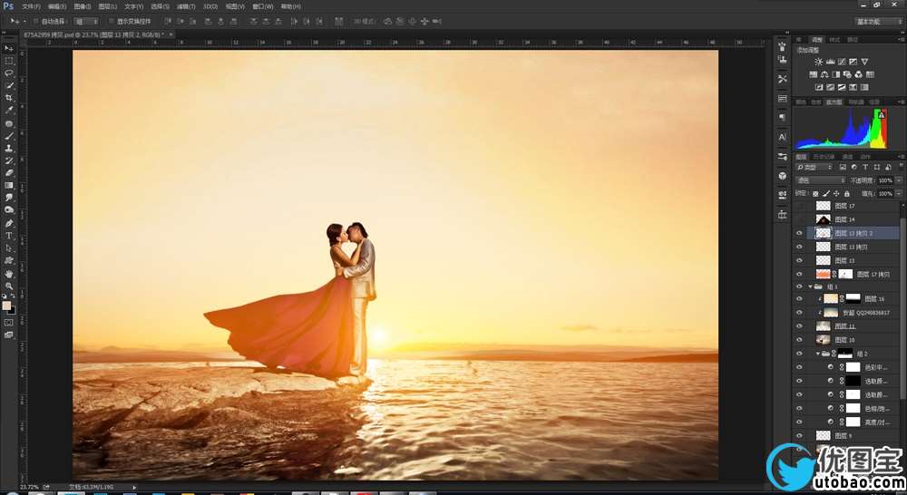 写真后期，调出金黄色夕阳风格婚纱照教程_www.utobao.com