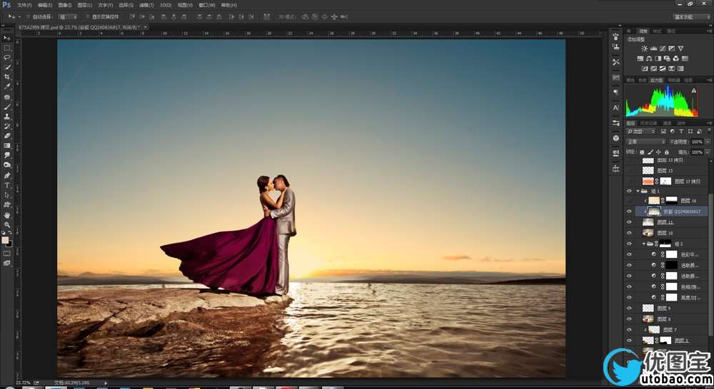 写真后期，调出金黄色夕阳风格婚纱照教程_www.utobao.com