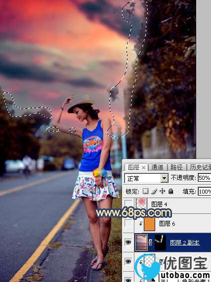 霞光效果，制作昏暗风格的霞光效果_www.utobao.com