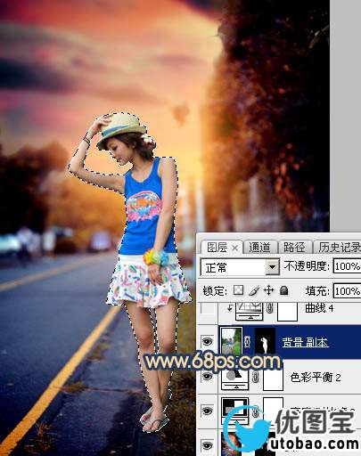 霞光效果，制作昏暗风格的霞光效果_www.utobao.com