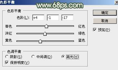 红色调，调出秋季的秋红色调人像照片_www.utobao.com