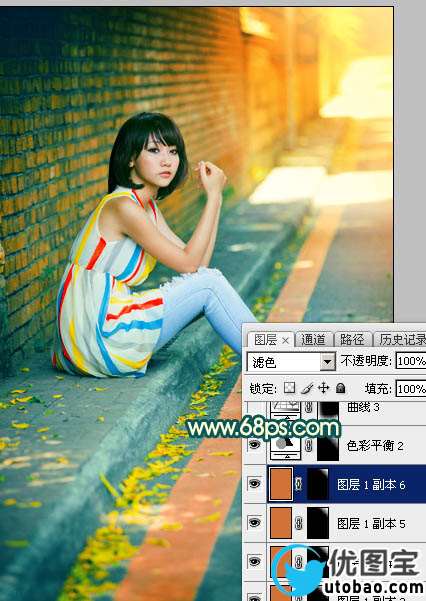 青红色，制作类似反负冲的青红色效果_www.utobao.com