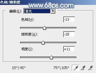 ps调出中性暖色调教程