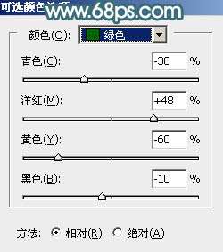 www.utobao.com_212AH958-8.jpg