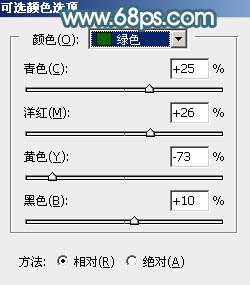 www.utobao.com_212AJ5G-4.jpg