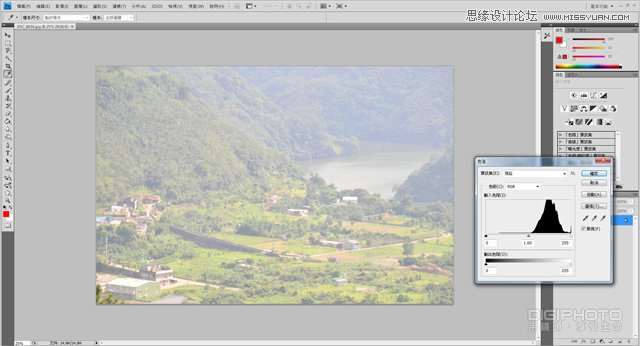 Photoshop调出灰蒙蒙风景照片自然清晰色