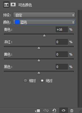 冷色调,调出淡蓝色的冷色调效果_www.utobao.com