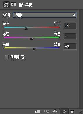 冷色调，调出淡蓝色的冷色调效果_www.utobao.com