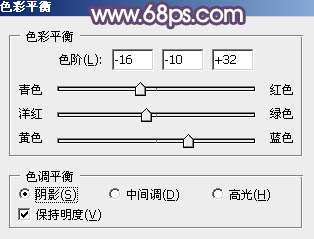 ps调出黄黄的秋暖色调教程