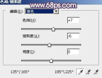 ps调出黄黄的秋暖色调教程