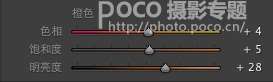 日系色,调出梦幻日系色教程_www.utobao.com