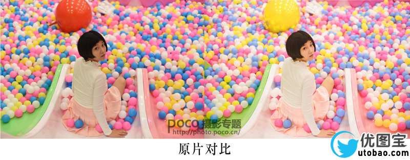 日系色,调出梦幻日系色教程_www.utobao.com