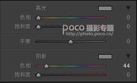 日系色,调出梦幻日系色教程_www.utobao.com