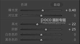 日系色,调出梦幻日系色教程_www.utobao.com