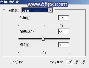 ps调出照片的青蓝色调教程