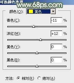 绿色调，ps调出淡淡的粉绿色调效果教程