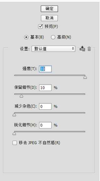 清新色，调出清新色调教程_www.utobao.com
