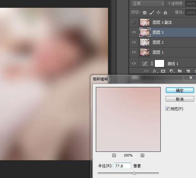 青色调，调出淡青色人像照片_www.utobao.com