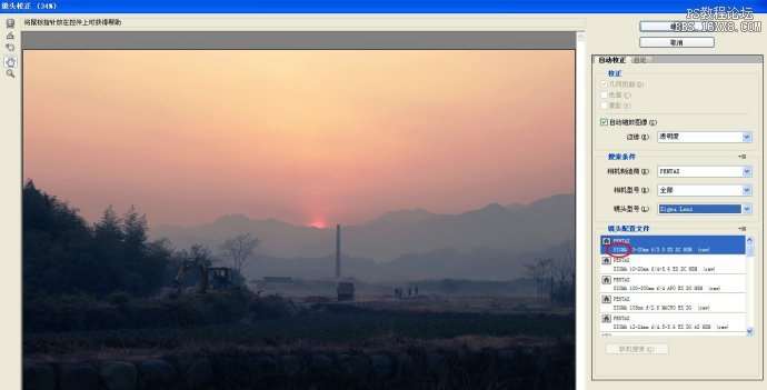 lightroom和photoshop<wbr>CS<wbr>镜头库和补充镜头库(Adobe<wbr>Lens<wbr>Profile<wbr>Downloader)的使用。【原创】 lightroom和photoshop<wbr>CS<wbr>镜头库和补充镜头库(Adobe<wbr>Lens<wbr>Profile<wbr>Downloader)的使用。【原创】