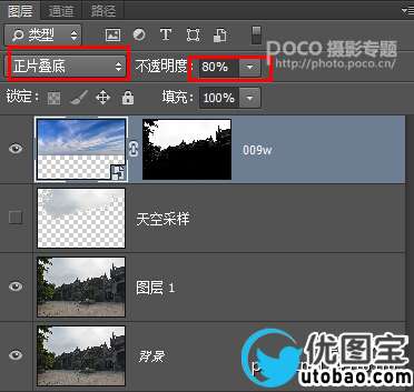 ps给风景照加云和调色实例_ps教程自学网(www.utobao.com) ps给风景照加云和调色实例