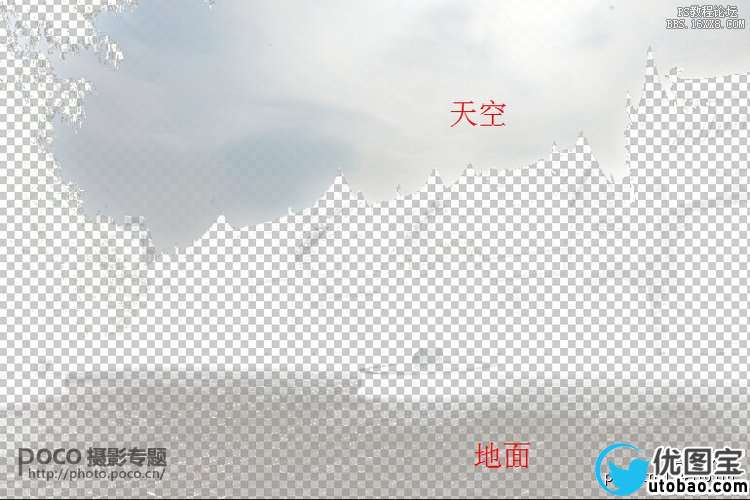 ps给风景照加云和调色实例_ps教程自学网(www.utobao.com) ps给风景照加云和调色实例