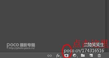 ps给风景照加云和调色实例_ps教程自学网(www.utobao.com) ps给风景照加云和调色实例