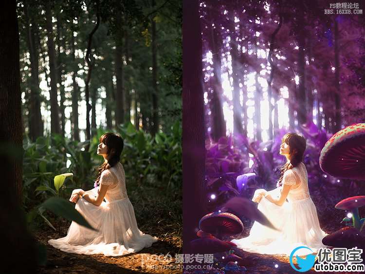 ps调出童话般的魔幻风格照片_ps教程自学网(www.utobao.com) ps调出童话般的魔幻风格照片