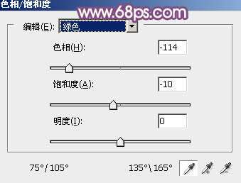 ps调出梦幻的红褐色调教程
