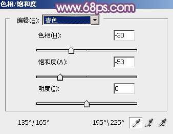 ps调出梦幻的红褐色调教程