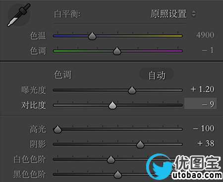 小清新,小清新的向日葵花园人像调色教程_www.utobao.com