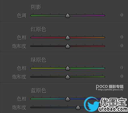 小清新，小清新的向日葵花园人像调色教程_www.utobao.com