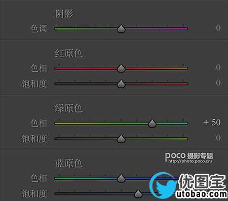 小清新，小清新的向日葵花园人像调色教程_www.utobao.com