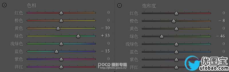 小清新,小清新的向日葵花园人像调色教程_www.utobao.com