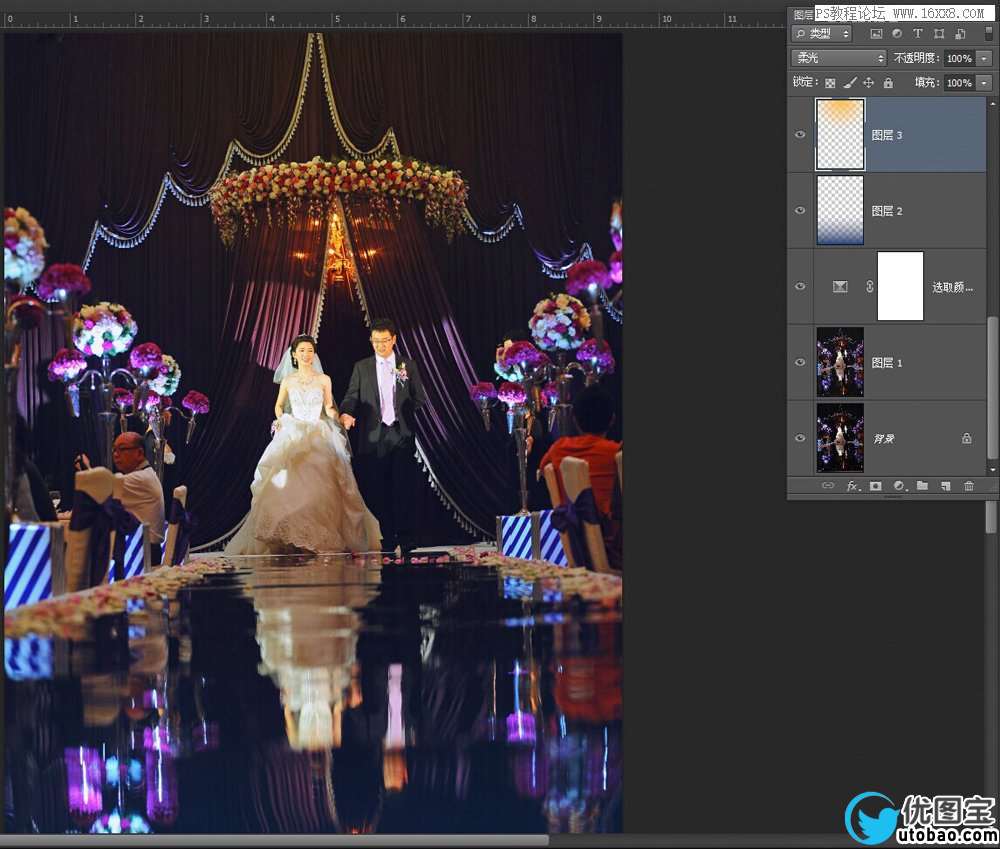 Photoshop详细解析室内婚片的整体色彩处理,PS教程,16xx8.com教程网