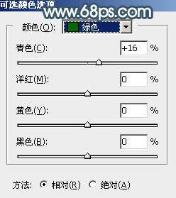 中性色，调出淡蓝色中性色调人像照片_www.utobao.com