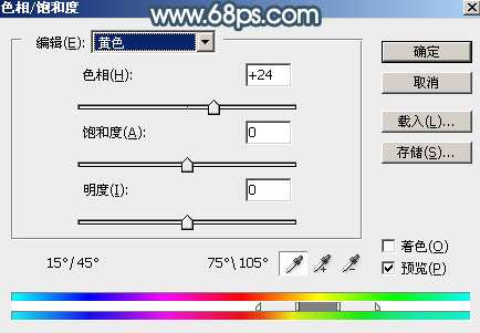 中性色，调出淡蓝色中性色调人像照片_www.utobao.com