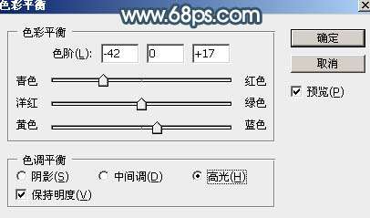 中性色，调出淡蓝色中性色调人像照片_www.utobao.com