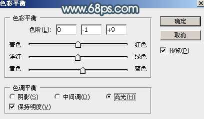 中性色，调出淡蓝色中性色调人像照片_www.utobao.com