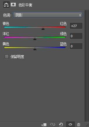 浅蓝色，用PS调出外景人物蓝色杂志封面照_www.utobao.com