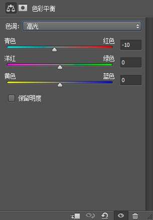 浅蓝色，用PS调出外景人物蓝色杂志封面照_www.utobao.com