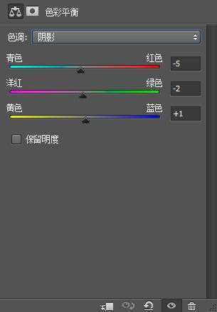 浅蓝色，用PS调出外景人物蓝色杂志封面照_www.utobao.com