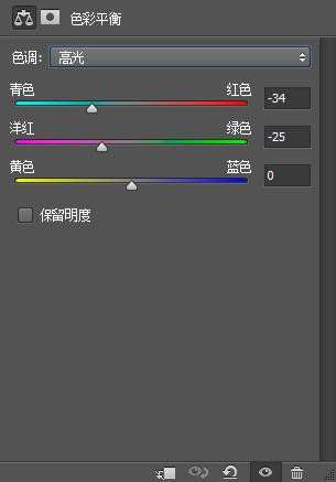 浅蓝色，用PS调出外景人物蓝色杂志封面照_www.utobao.com